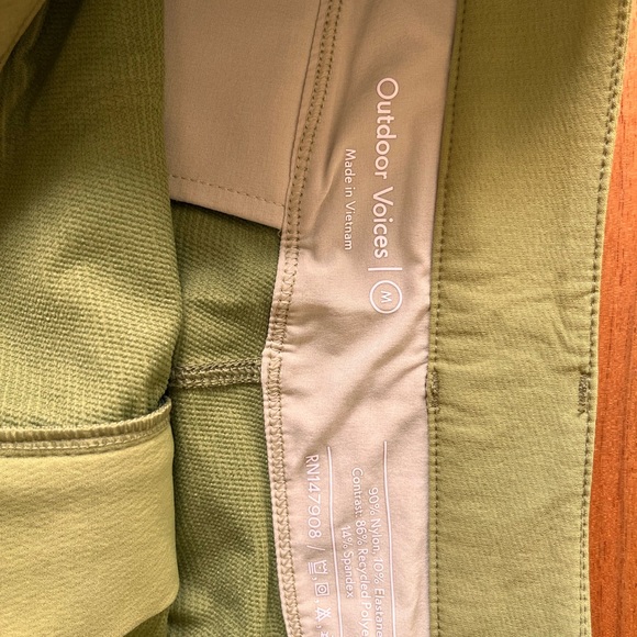 Outdoor Voices Rectrek skirt - Picture 4 of 4